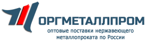 «ОргМеталлПром Комсомольск-на-Амуре»
